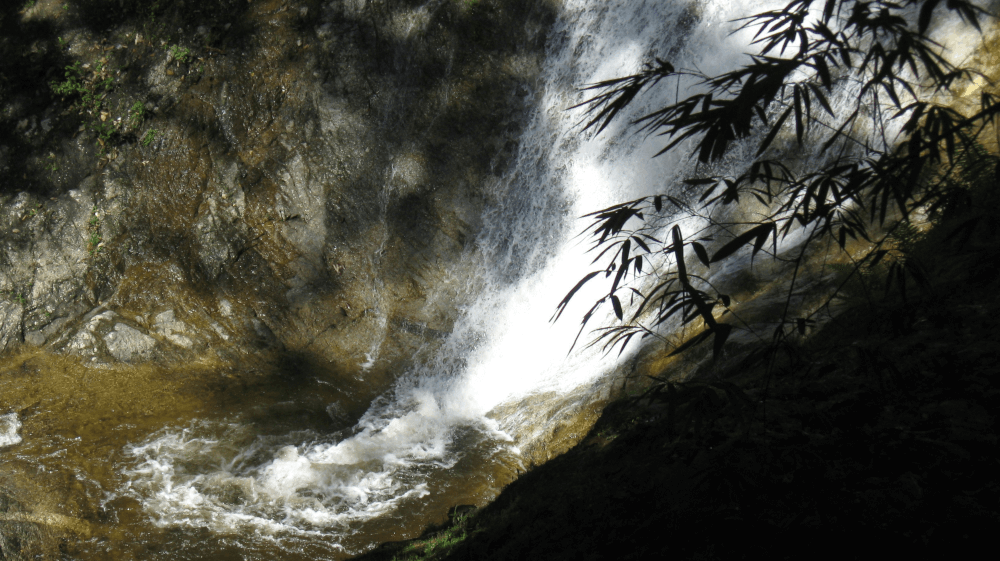 Lata Iskandar Waterfall