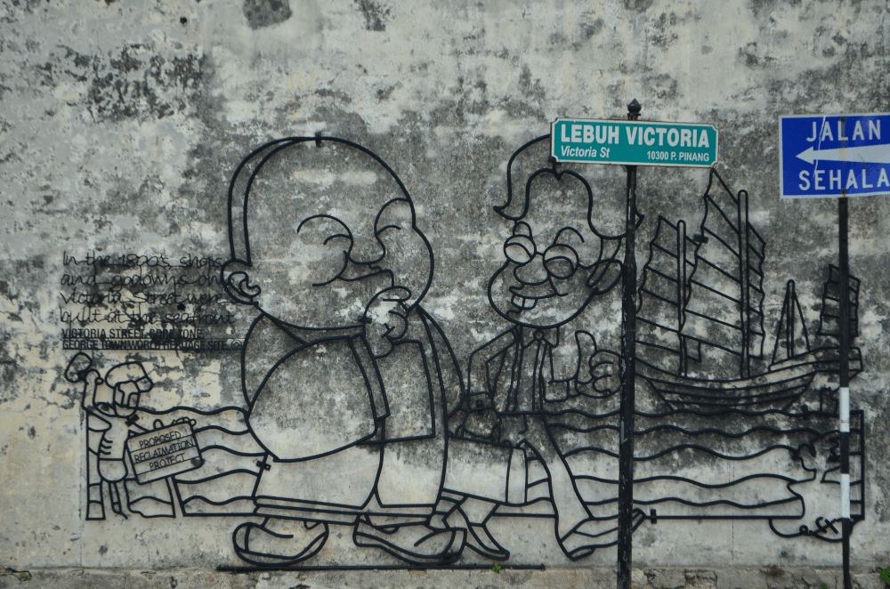 George Town rod art