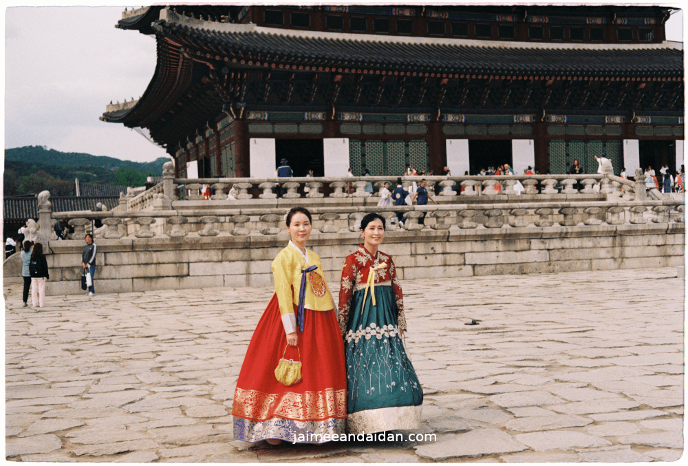 Gyeongbokgung palace