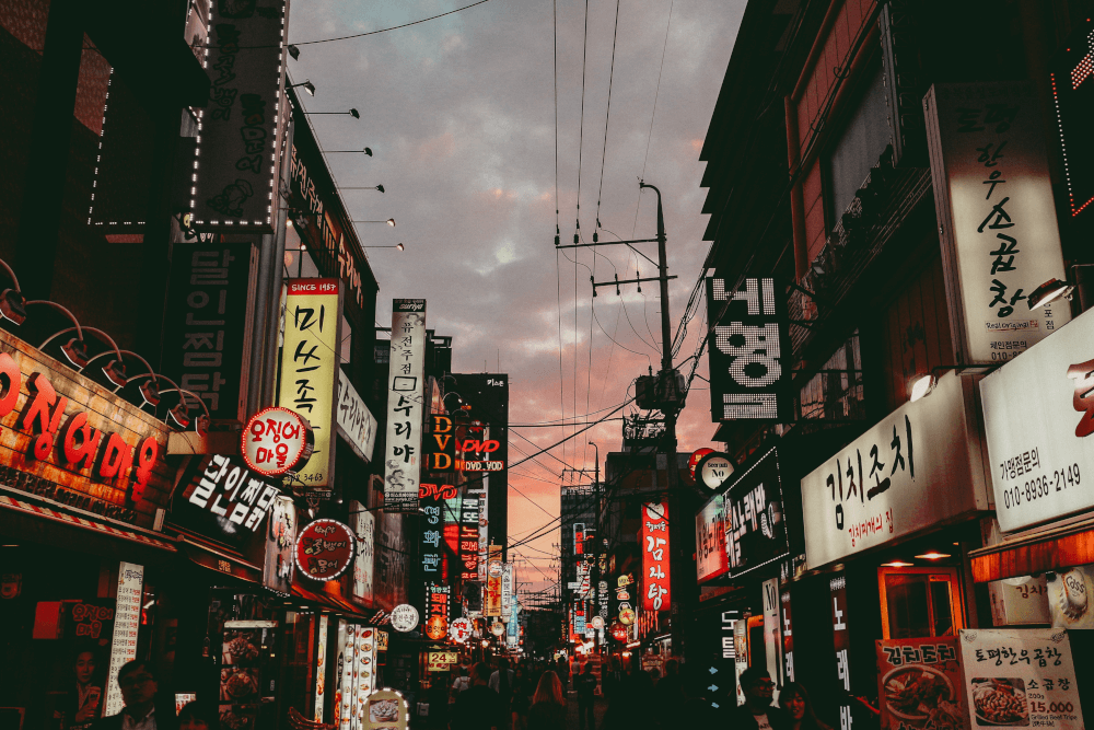 south korea destination image